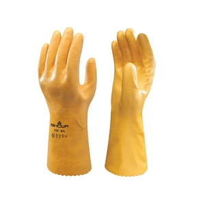 Showa 771 ARX Nitrile Glove Yellow