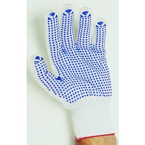 KeepSAFE  Pick & Go Dots On Palm Glove Blue